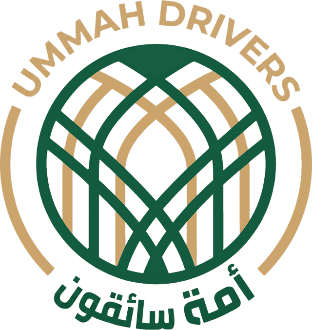 Ummah Drivers Academy
